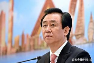 188金宝搏有什么游戏截图0